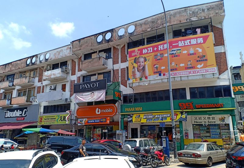 4sty Shop Taman Segar