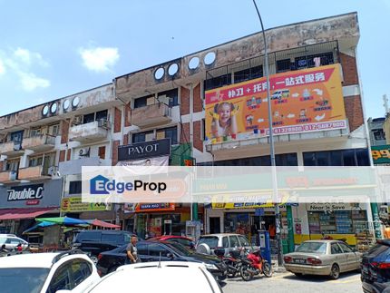 4sty Shop Taman Segar, Kuala Lumpur, Cheras