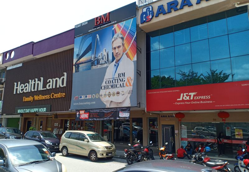 4sty Shop Taman Segar