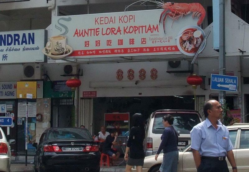 4sty Shop Taman Segar