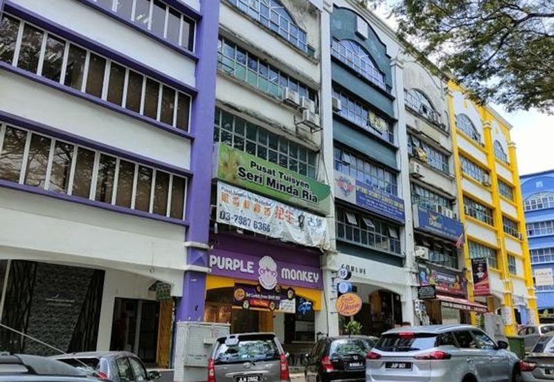 Kuchai Business Centre