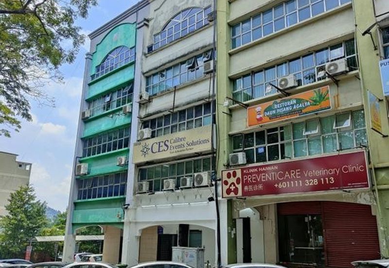 Kuchai Business Centre