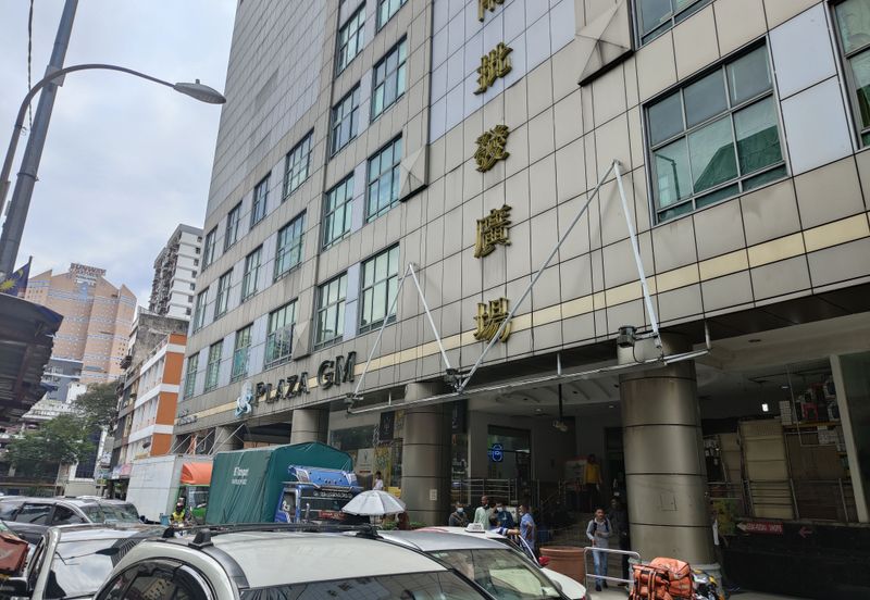 plaza gm