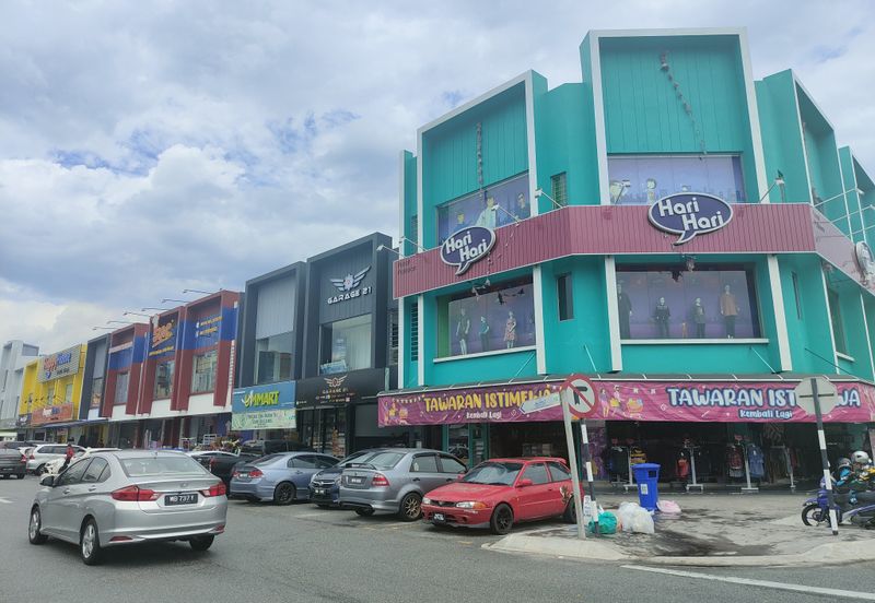 Bandar Seri Putra