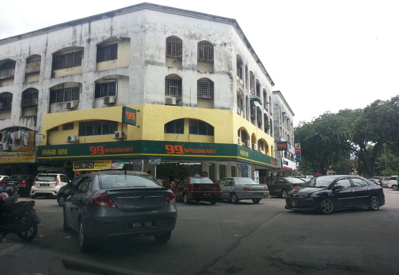 Pandan Jaya