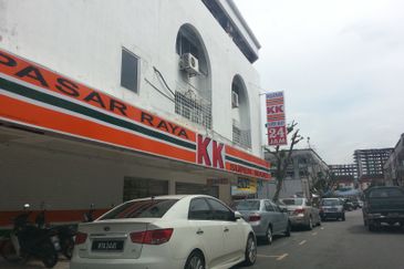 Pandan Jaya