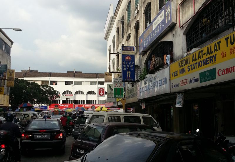 Pandan Jaya