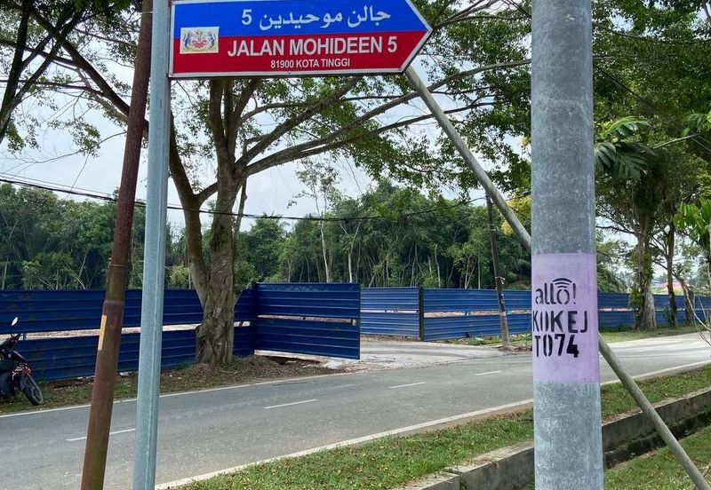 BANDAR KOTA TINGGI : Tanah 2 Ekar Zoning Residensi Untuk Dijual