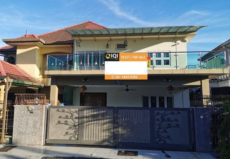 Jalan Suasana, Bandar Tun Hussein Onn