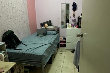 Residensi Bistaria, Ukay Bistari