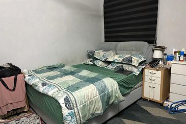 Residensi Bistaria, Ukay Bistari