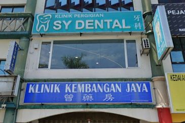 Taman Serdang Perdana