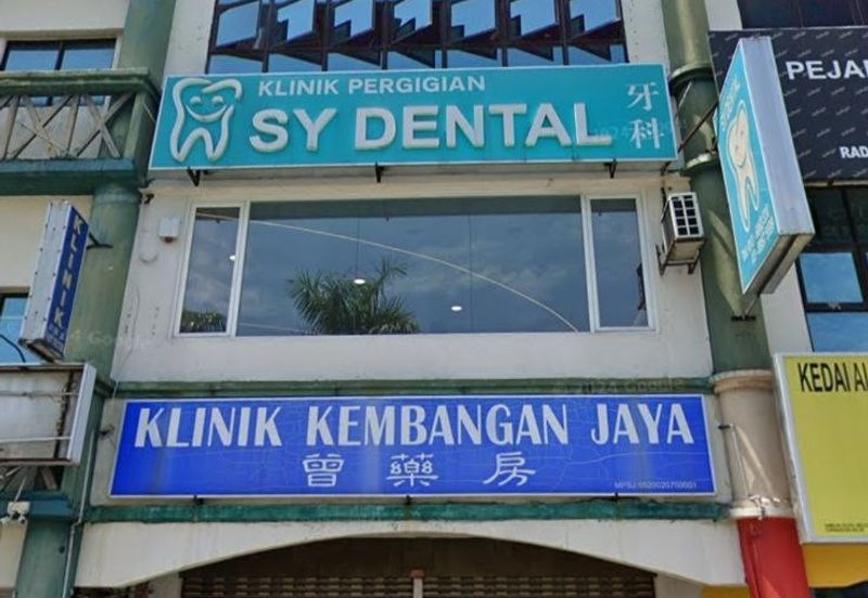 Taman Serdang Perdana