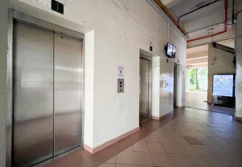 Danau Idaman Condominium