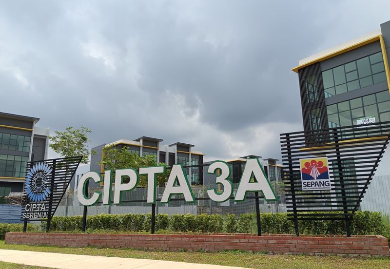 Cipta Industrial Park @ Serenia City