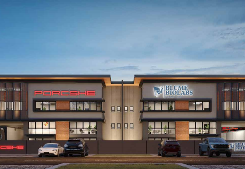 Elmina Business Park