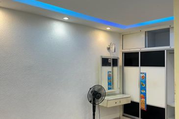 Lintang Sungai Ara 1