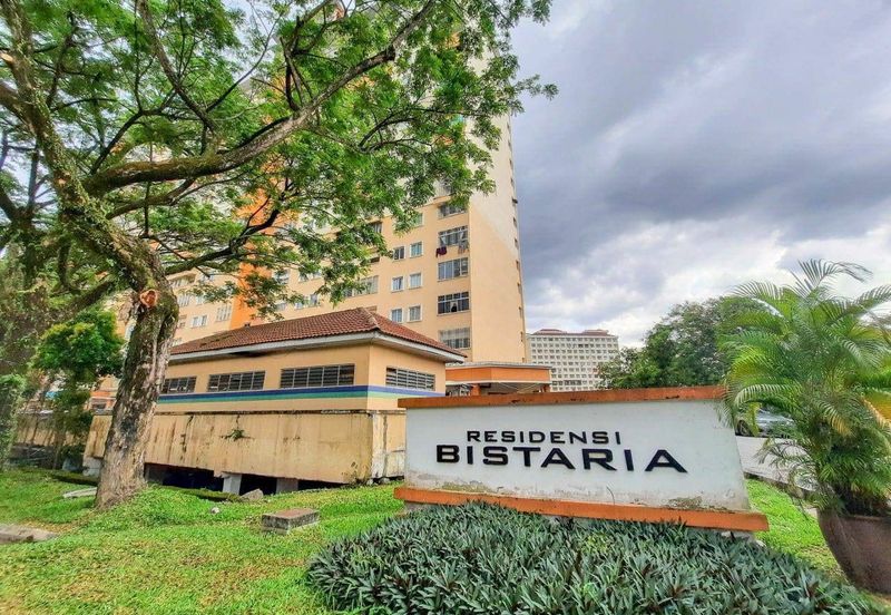 Residensi Bistaria, Ukay Bistari