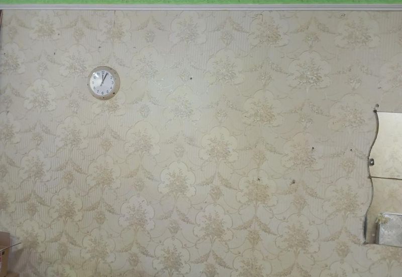 Flat PKNS AU3 (Blok 1 - 6)