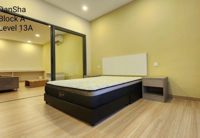 Taman Bukit Segar Jaya