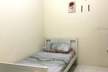 Residensi Bistaria, Ukay Bistari