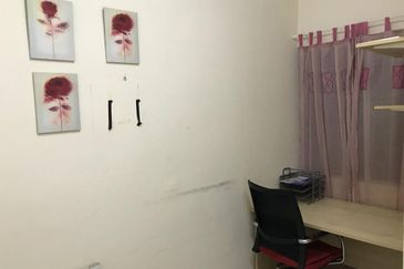 Residensi Bistaria, Ukay Bistari