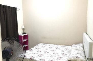 Residensi Bistaria, Ukay Bistari