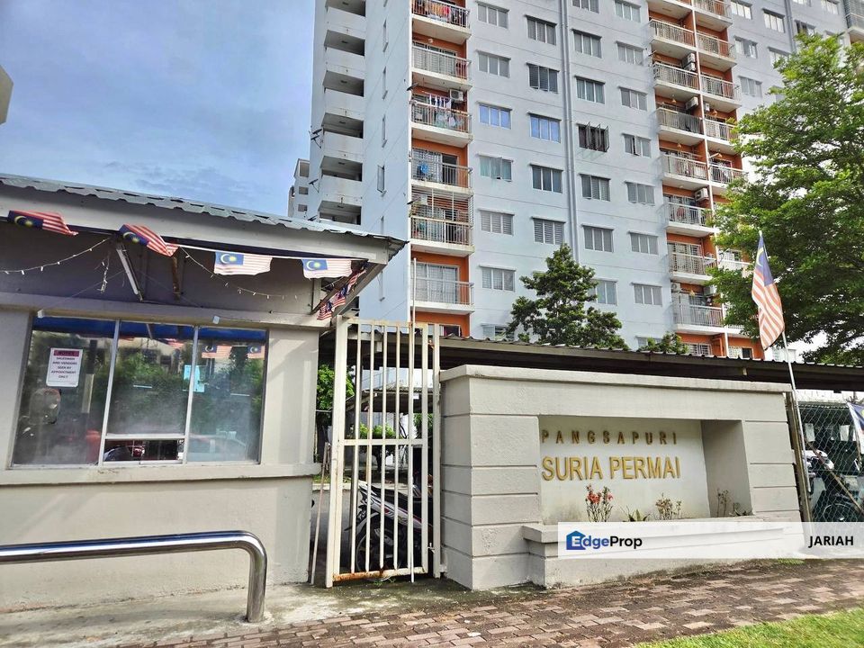 NEAR MRT Pangsapuri Suria Permai, Bandar Putra Permai, Seri Kembangan, Selangor FOR SALE, Selangor, Puchong South