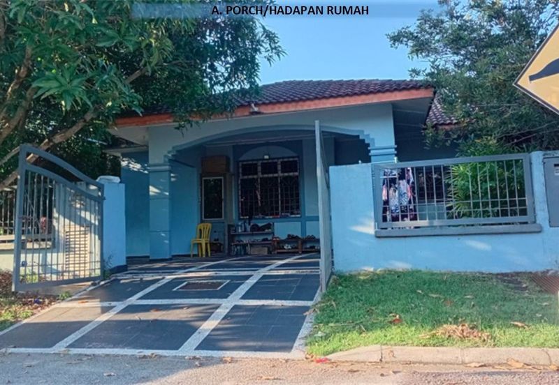 Taman Kota Warisan Permai