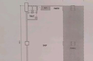 The Netizen, Bandar Tun Hussein Onn
