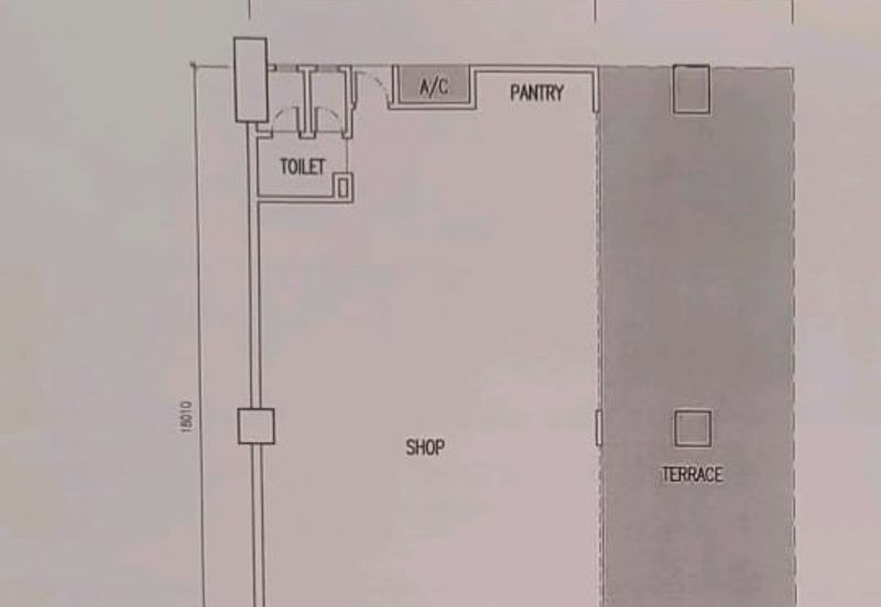 The Netizen, Bandar Tun Hussein Onn