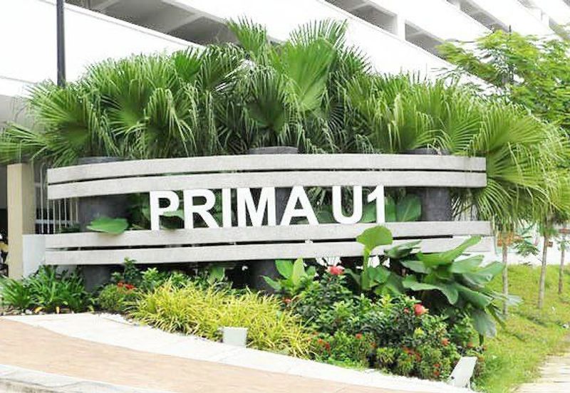 Prima U1 Condominium