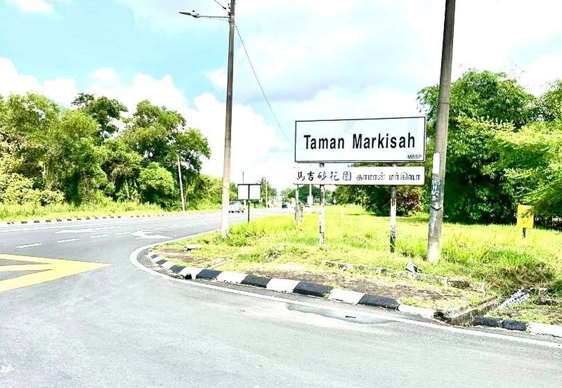 Taman Markisah