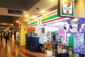 Bangsar Trade Centre