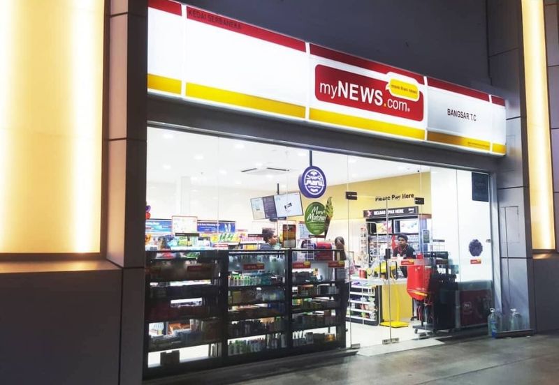 Bangsar Trade Centre