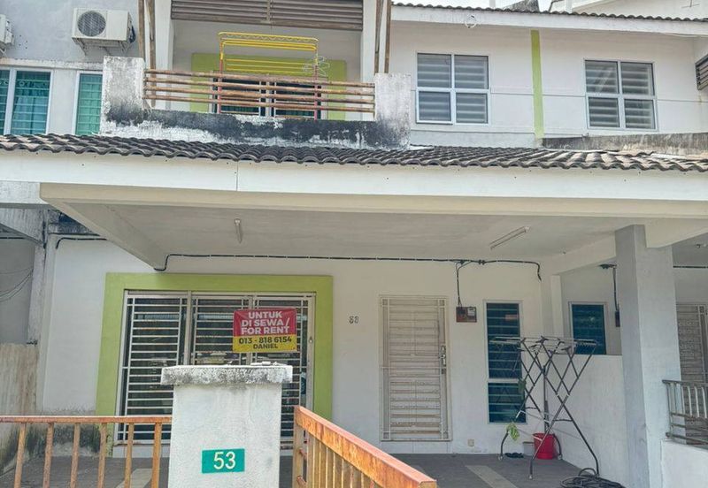 Bandar Universiti Seri Iskandar