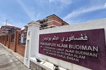 Alam Budiman Condominium (Pangsapuri Alam Budiman)