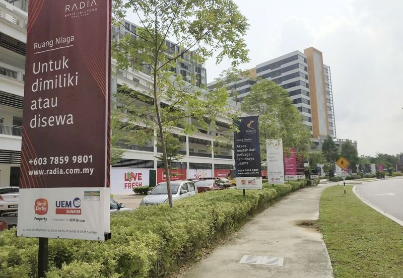 Radia Retail, Seksyen U8