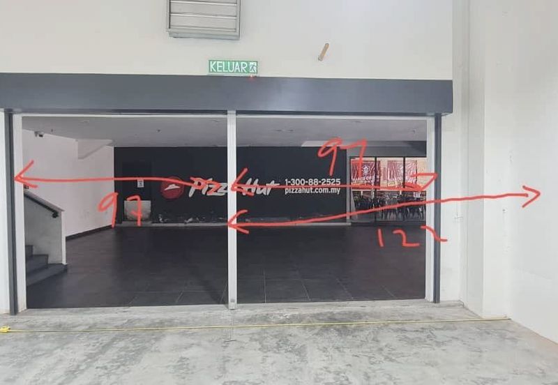 Radia Retail, Seksyen U8