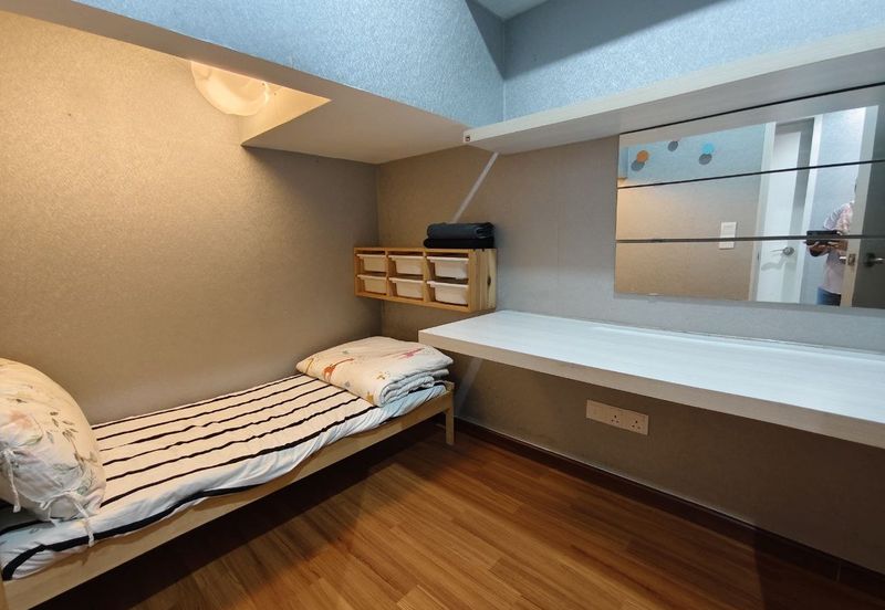 Liberty Tower @ i-City