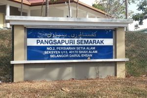 Apartment SEMARAK Setia Alam Selangor FREEHOLD Only Unit GROUND Floor ...