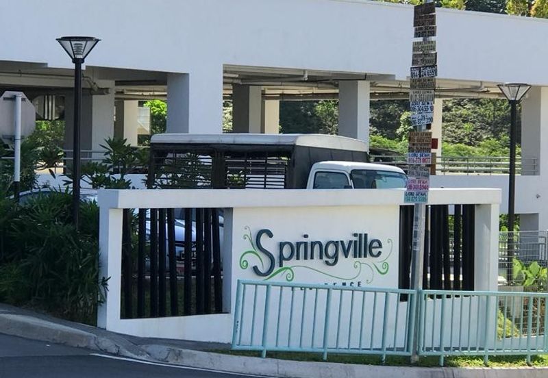 Springville Residence