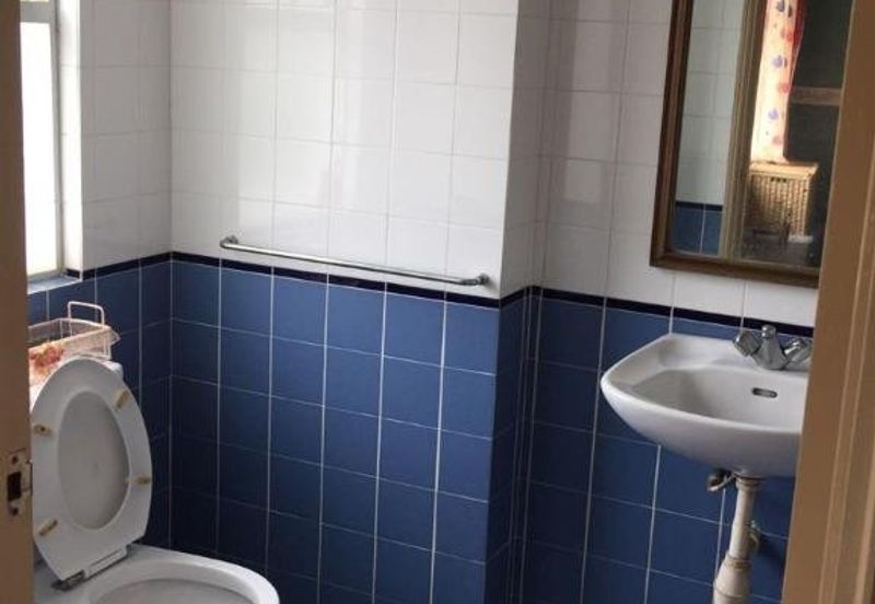 Kondominium Seri Hijauan