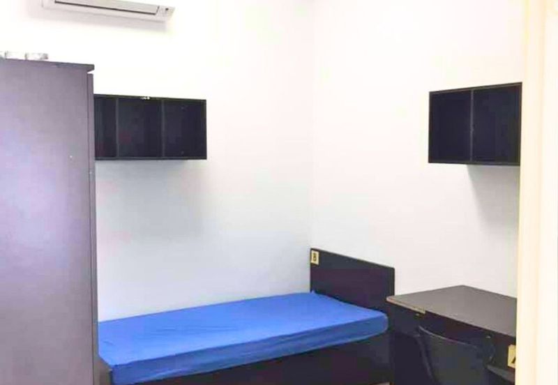 Mutiara Ville @ Cyberjaya