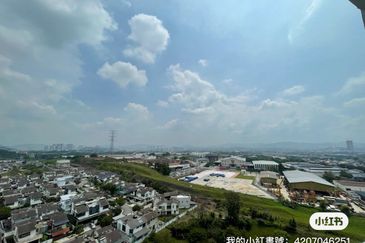 Residensi Setia Impian