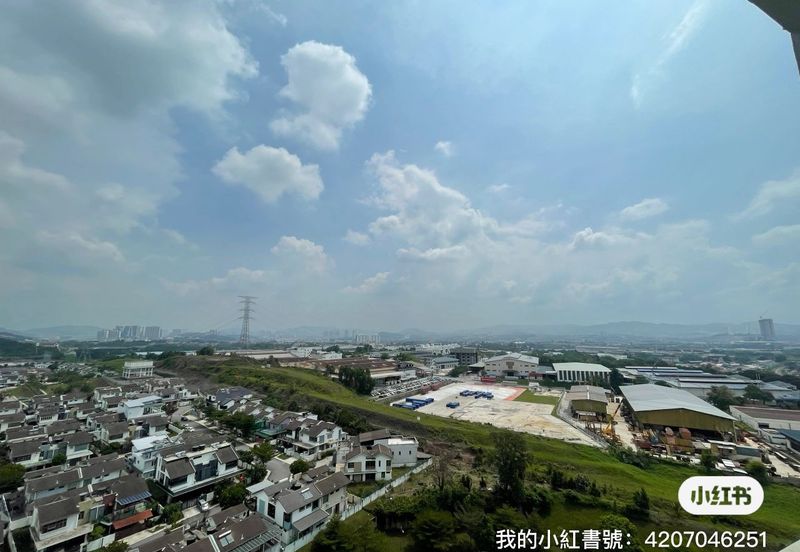 Residensi Setia Impian