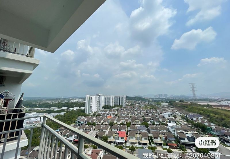 Residensi Setia Impian