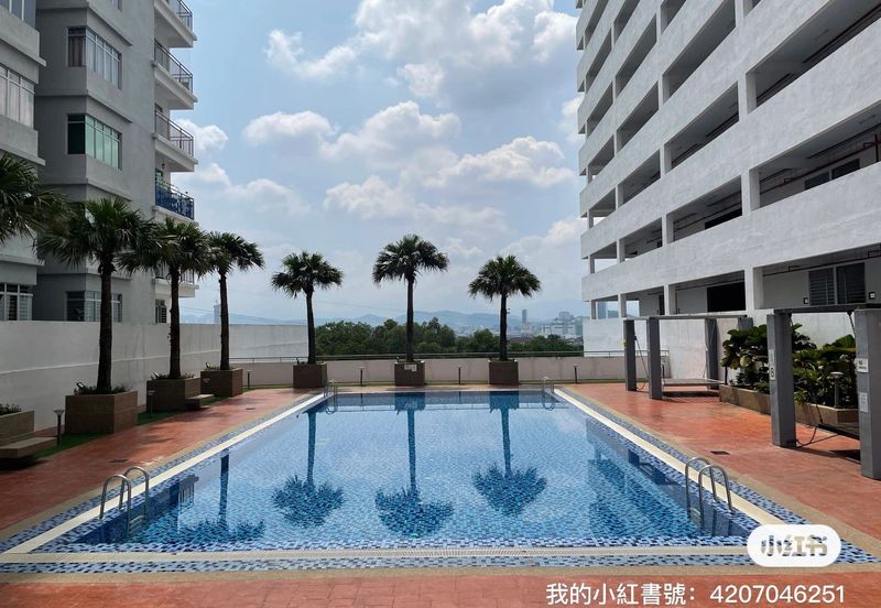 Residensi Setia Impian