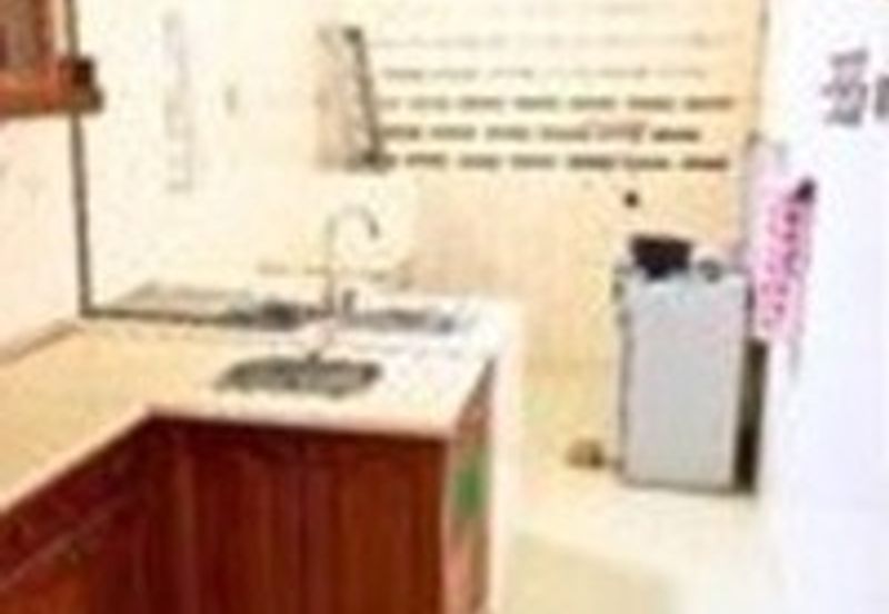 Wangsa Maju Seksyen 5