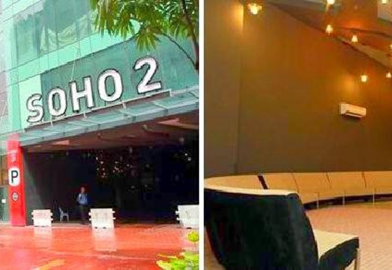 SoHo 2 @ Empire Damansara